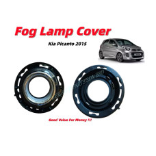 Fog Lamp Cover